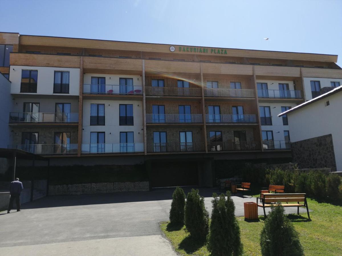 Bakuriani Plaza A-109 Διαμέρισμα Εξωτερικό φωτογραφία